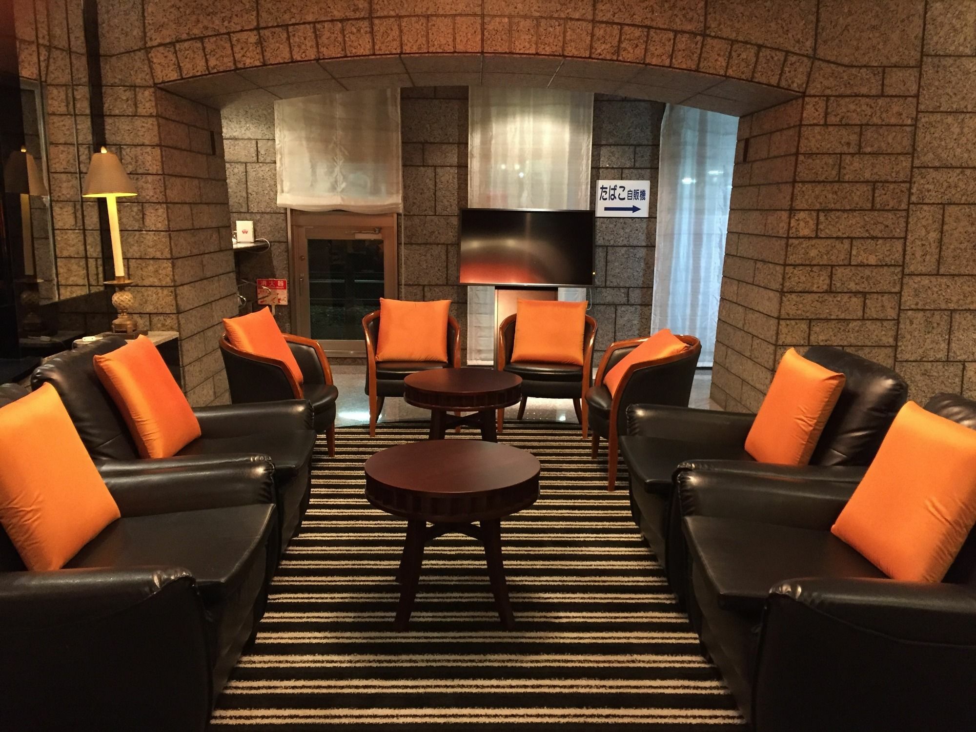 Apa Hotel Ogaki Ekimae Exteriér fotografie